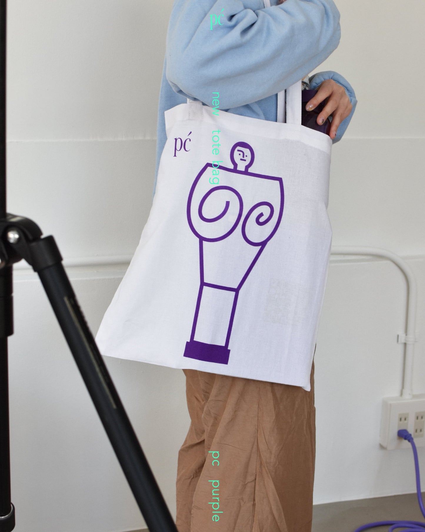 pć TOTE BAG
