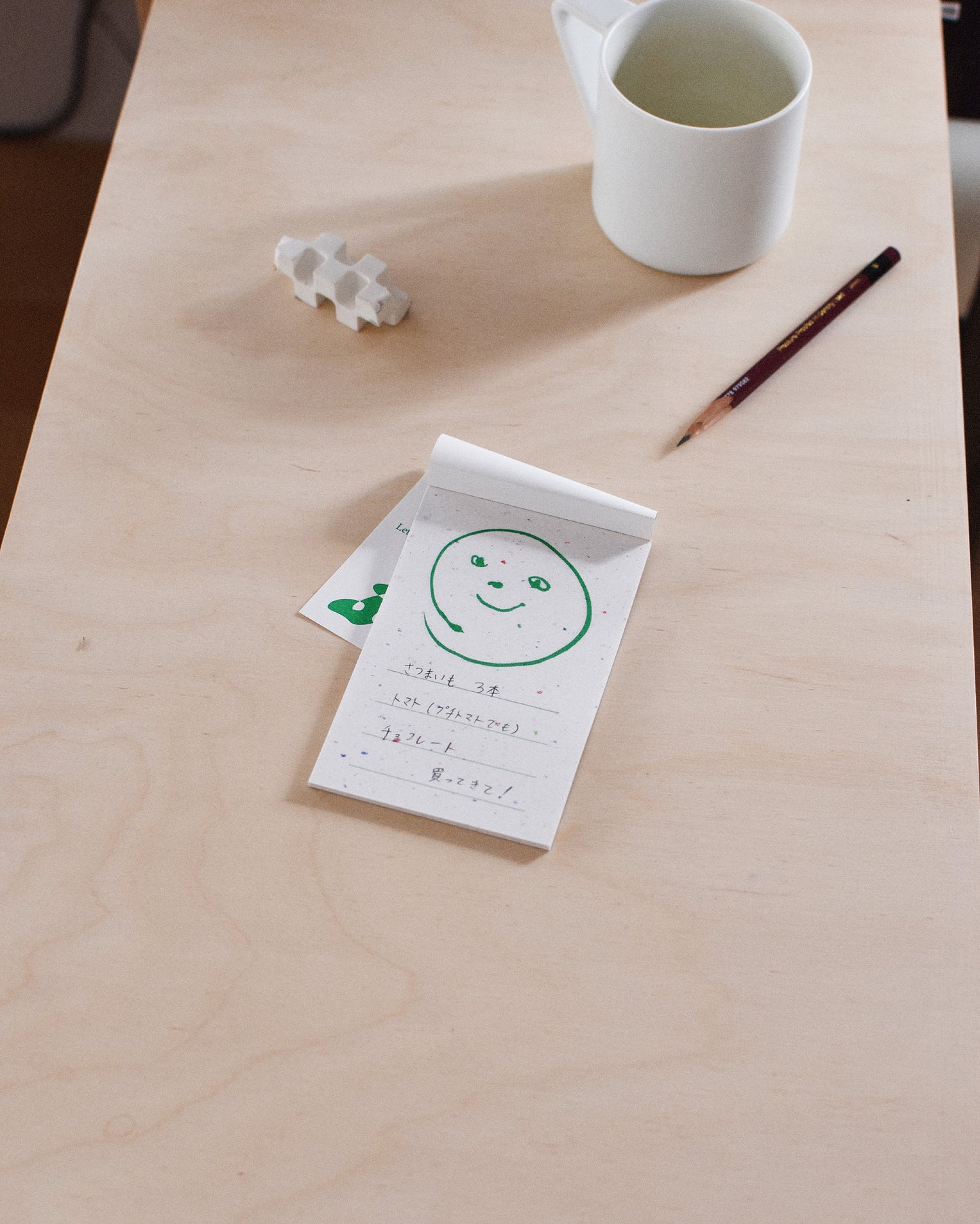 Let me say something memo pad