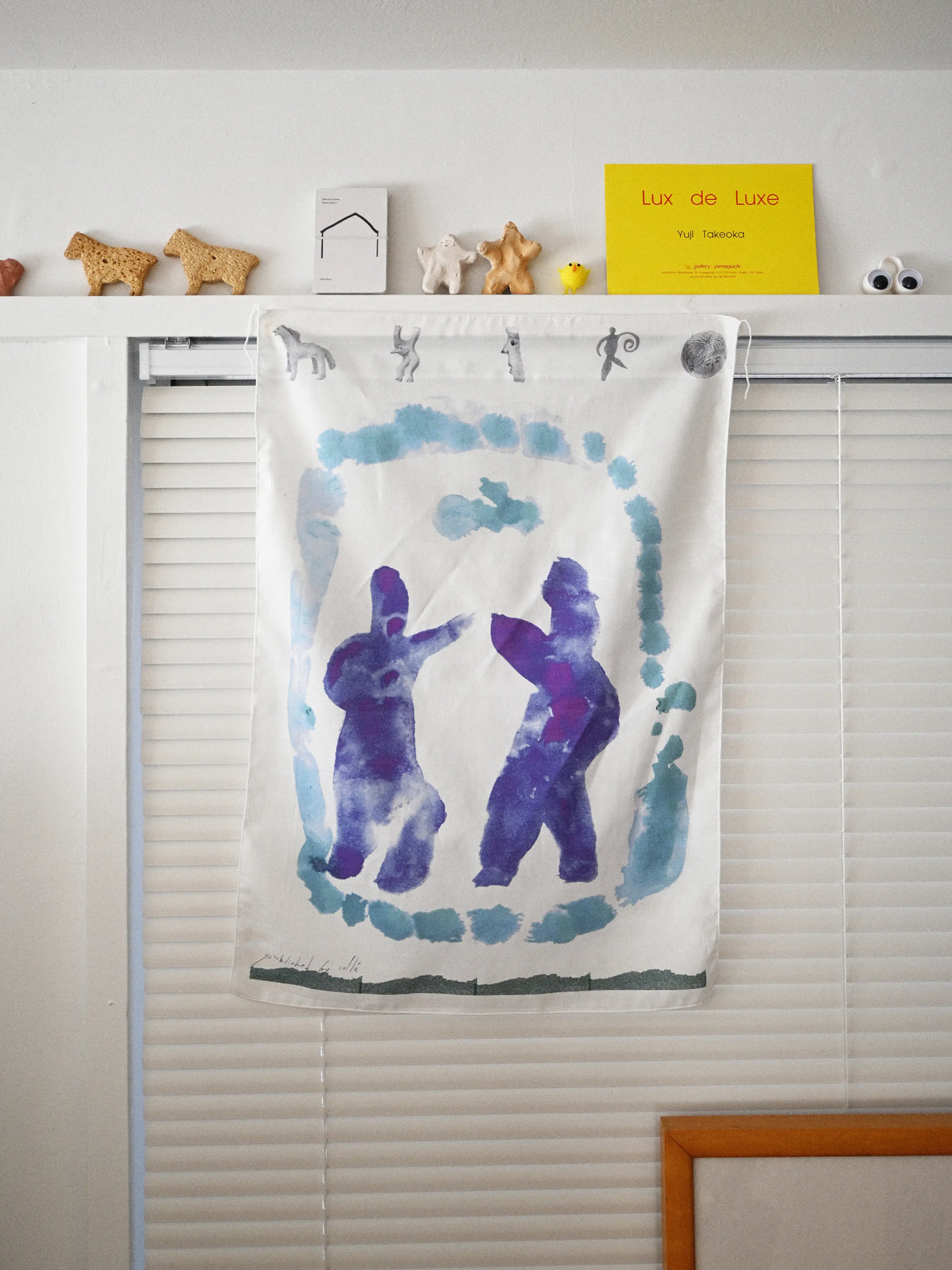 Blueberry Jam Fabric Poster