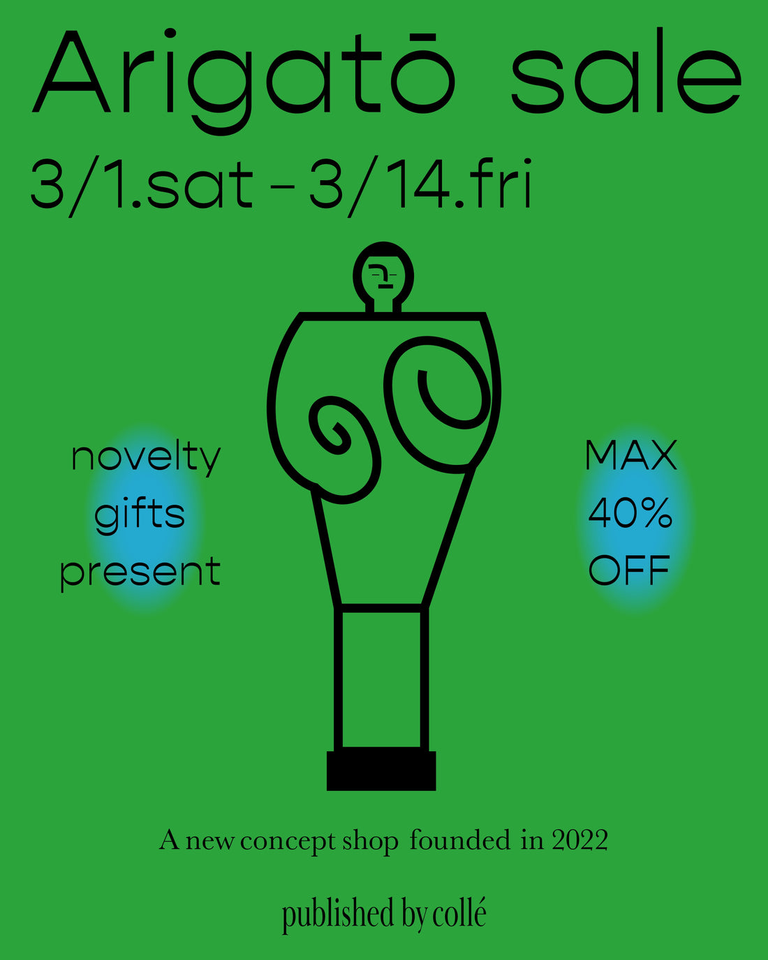 3/1〜 Arigato sale