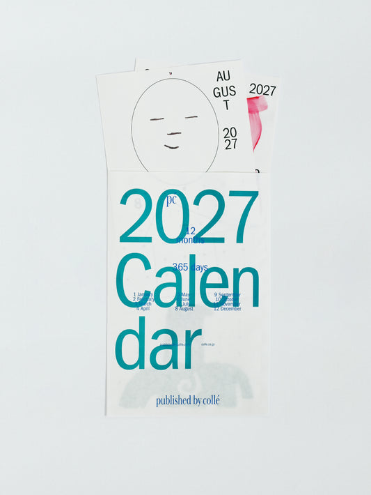2027 Calendar