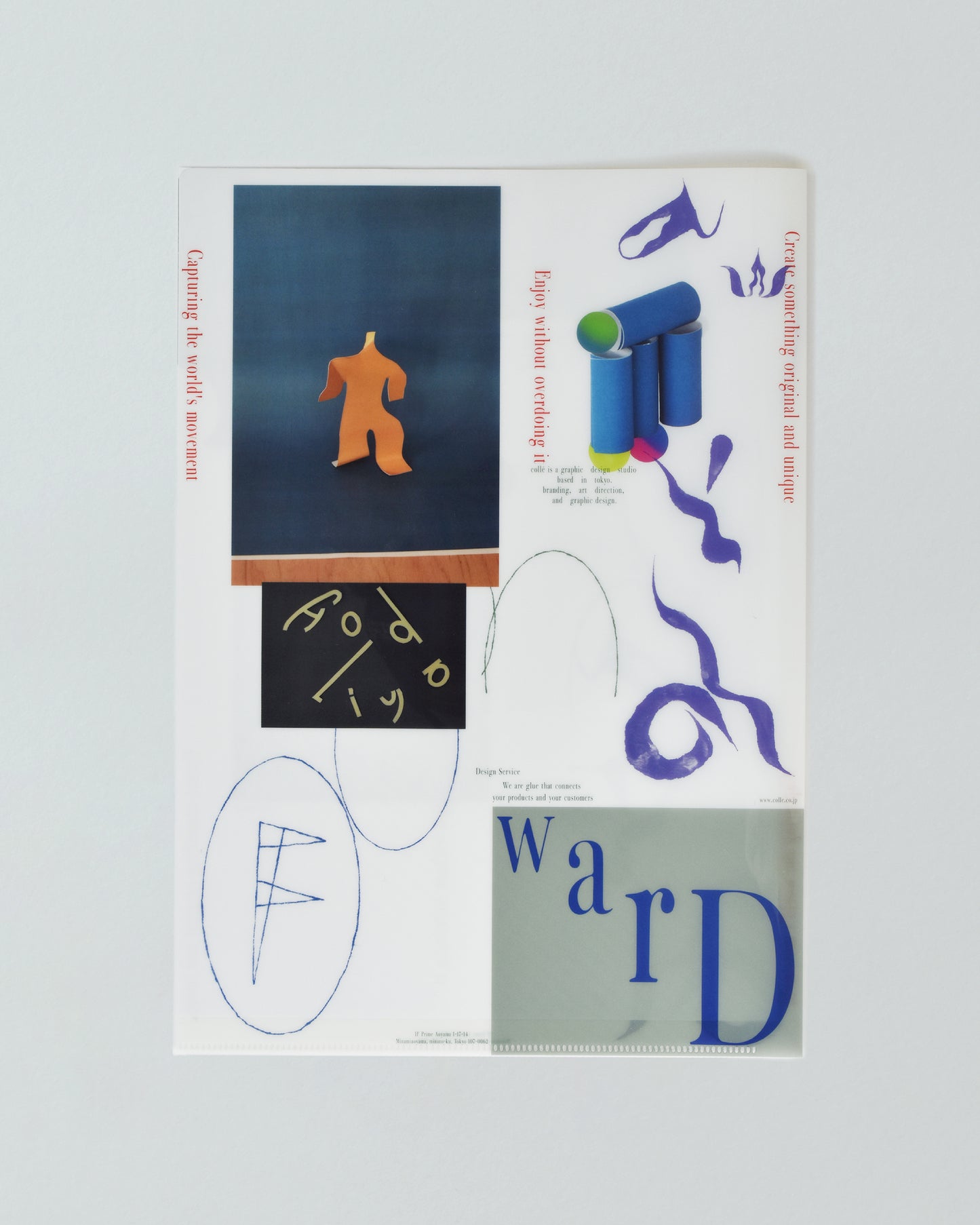 Holiday FUN draw draw collé A4 plastic folder × 3