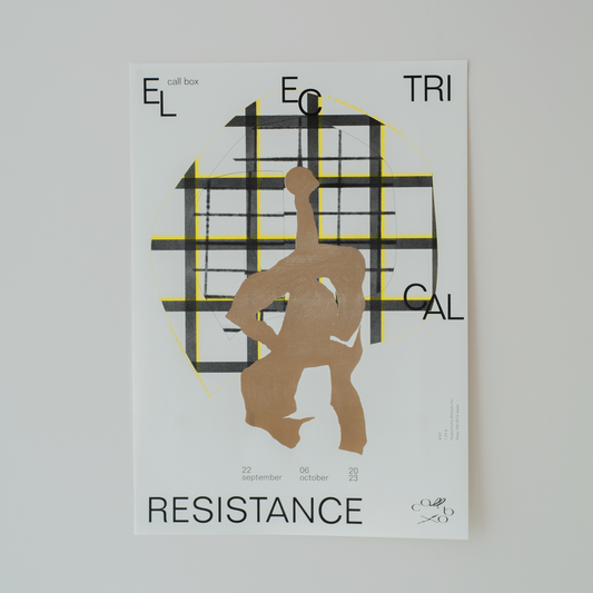 ELECTRICAL RESISTANCE A2 poster (忍耐力)