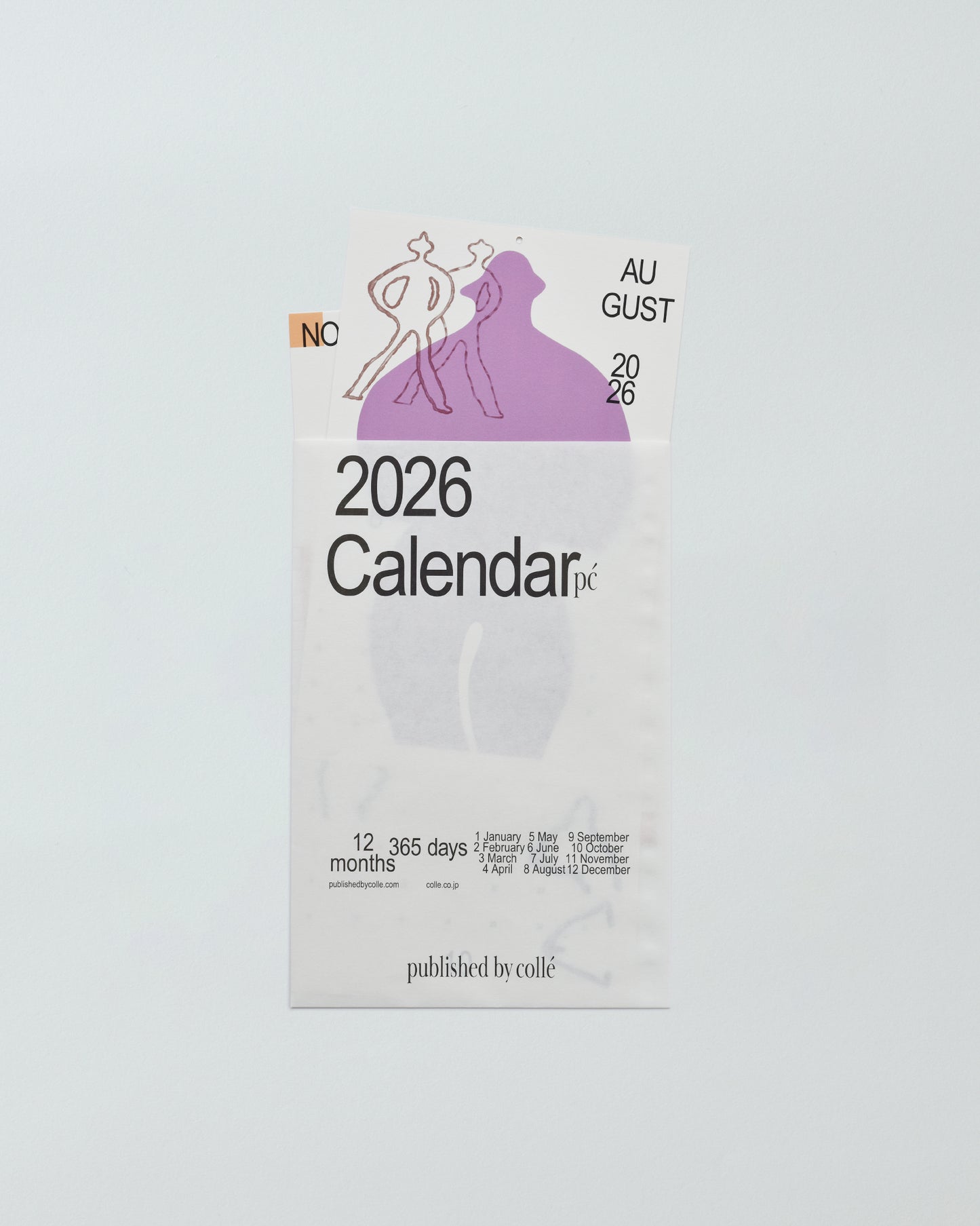 2026 Calendar