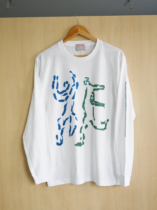 RTA long T-shirts